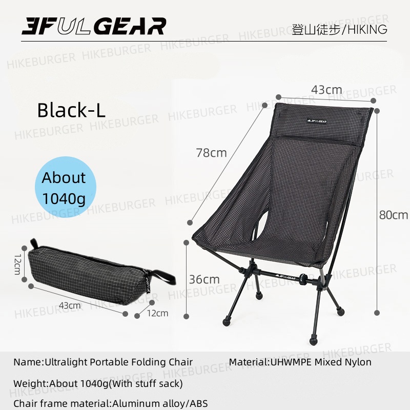 Outdoor Camping Chairs Folding - 3F UL GEAR Outdoor Ultralight Portable