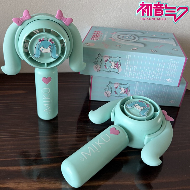 Outdoor Camping Burner - Hatsune Miku Mini Handheld Fan Cooling