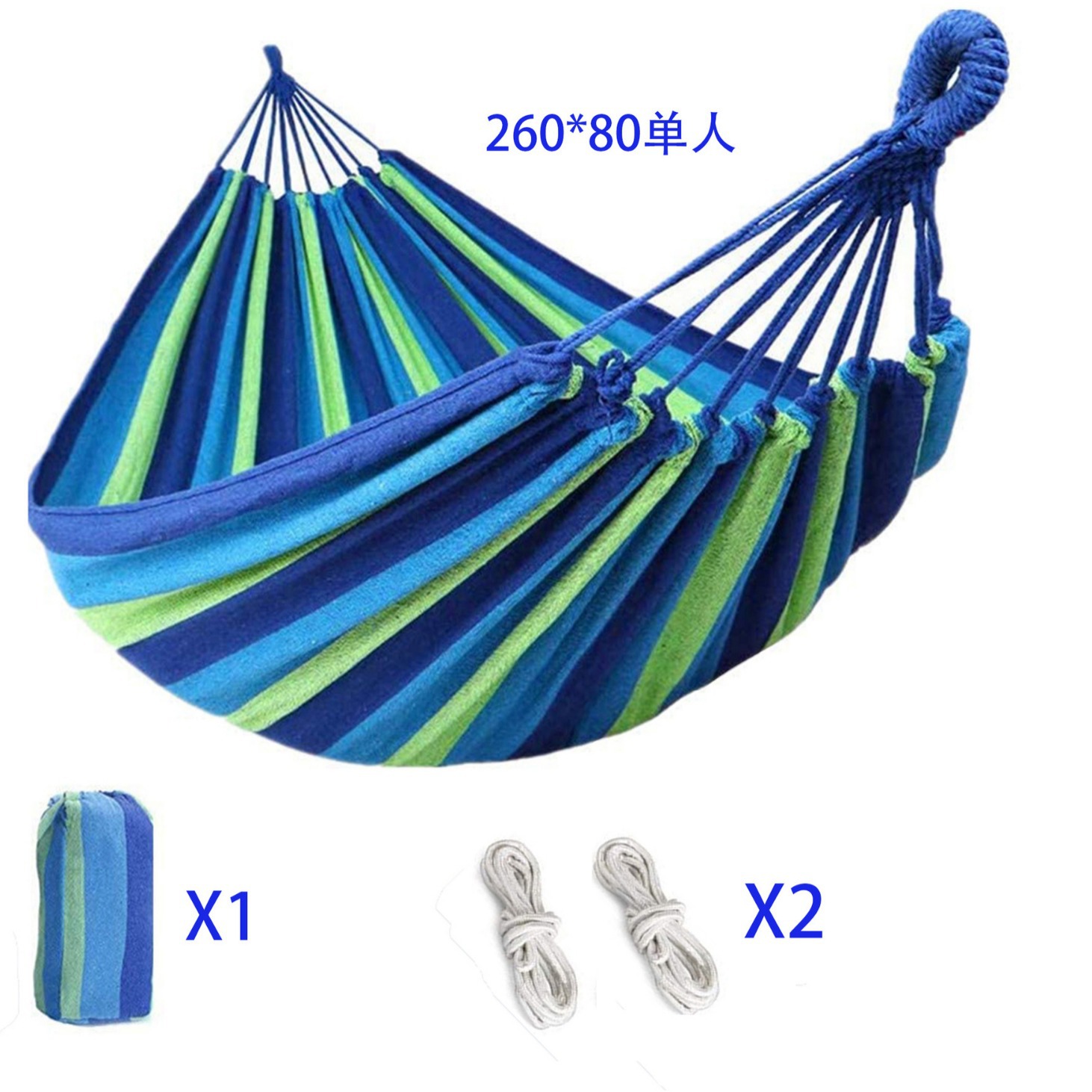 Camping Hammock - Outdoor Hammocks Camping Equipment Travel Leisure