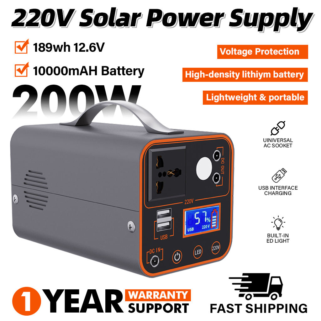 200W Portable Power Station 22 - Outdoor Camping Outfit avis et prix