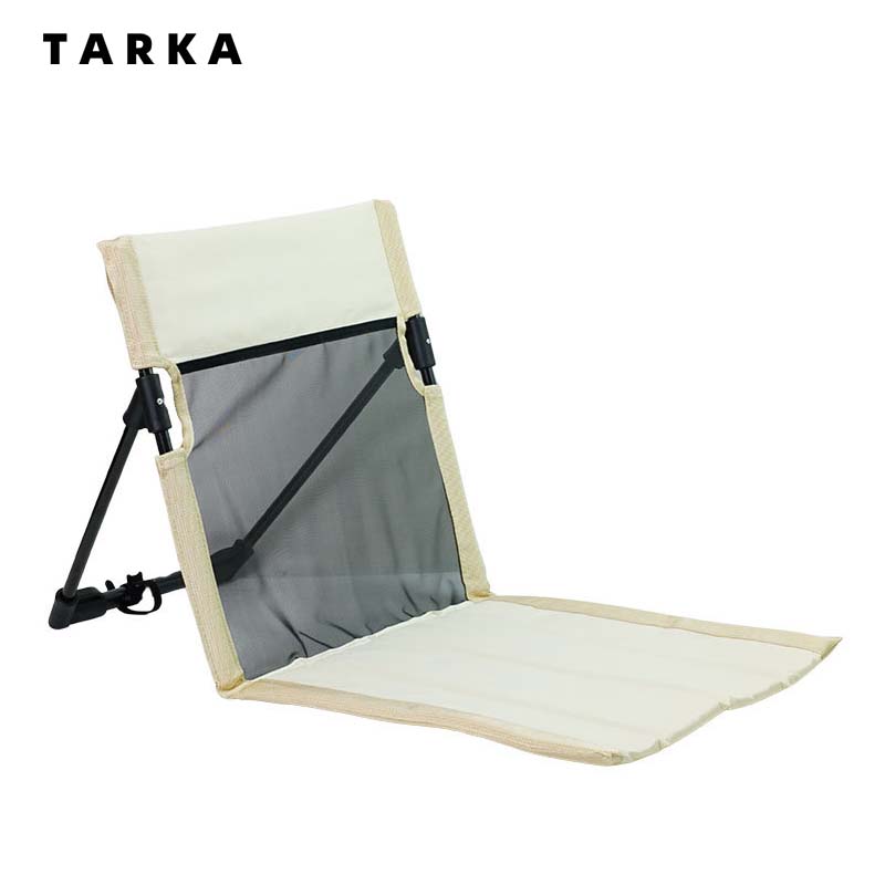 TARKA Foldable Mesh Single Laz - Outdoor Camping Carpet avis et prix