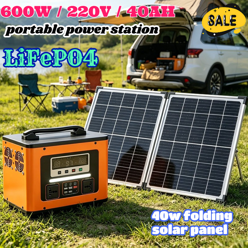 Original 220V 40AH Portable Po - Outdoor Camping Outfit avis et prix