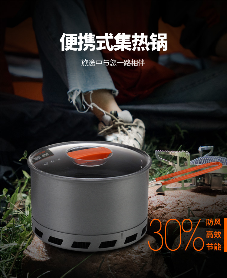2026Outdoor cookware Camping t - Outdoor Camping Kettle avis et prix