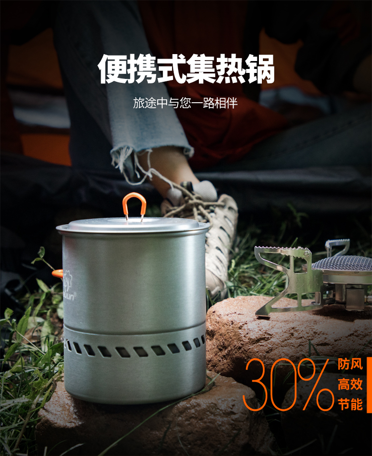 2026Outdoor cookware Camping t - Outdoor Camping Kettle avis et prix