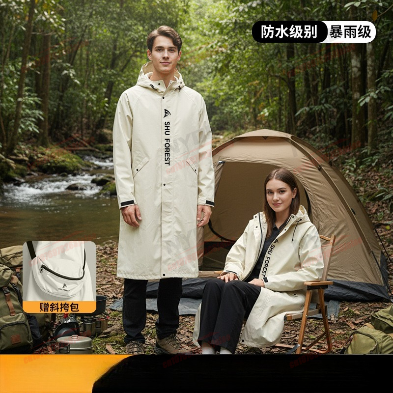 Women Long Raincoat Windproof  - Outdoor Camping Jacket avis et prix