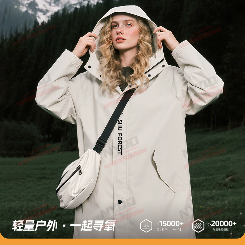 Women Long Raincoat Windproof  - Outdoor Camping Jacket avis et prix