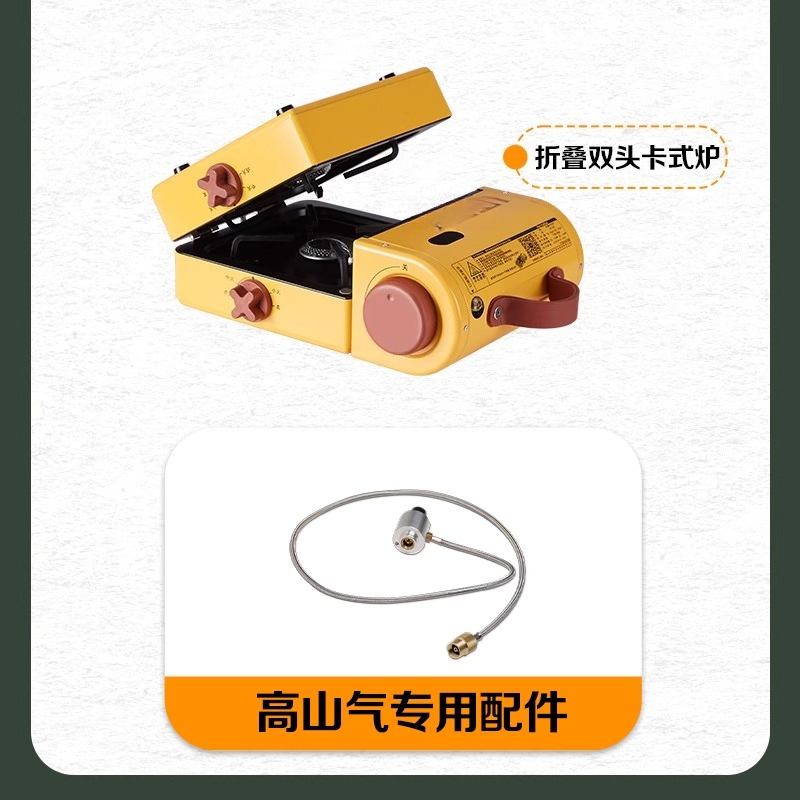 Portable Camping Stove High-En - Outdoor Camping Burner avis et prix