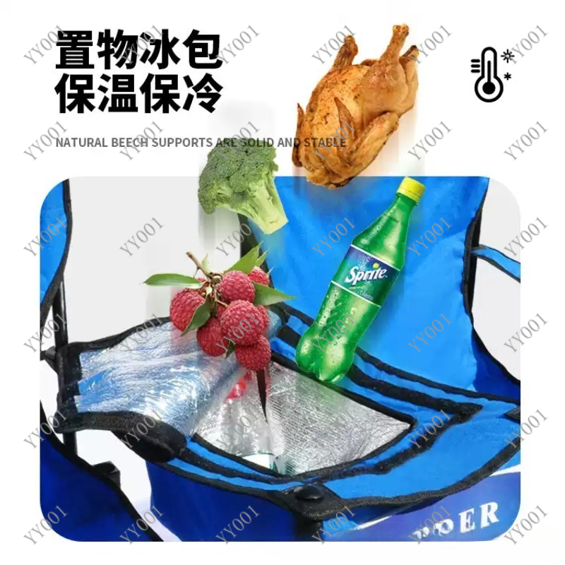 Portable Double Folding Campin - Outdoor Camping Chairs Folding avis et prix