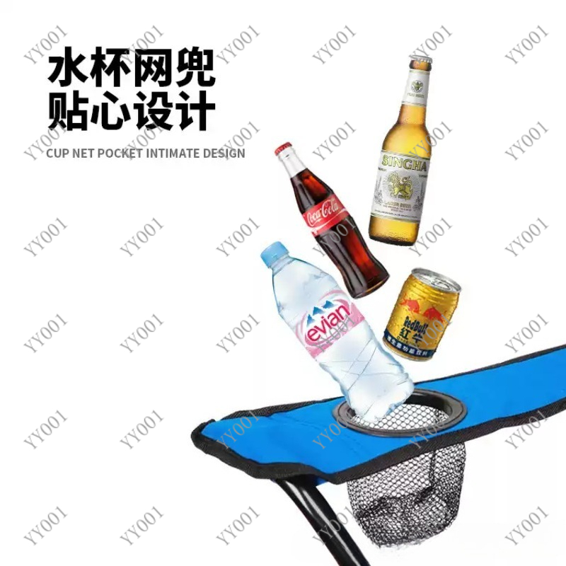 Portable Double Folding Campin - Outdoor Camping Chairs Folding avis et prix