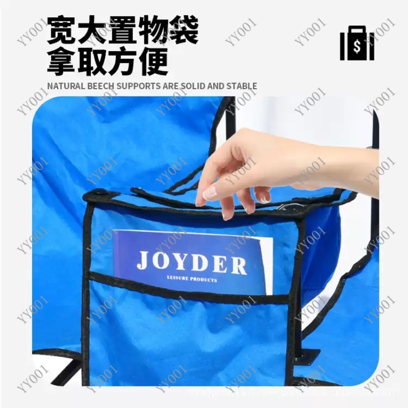 Portable Double Folding Campin - Outdoor Camping Chairs Folding avis et prix