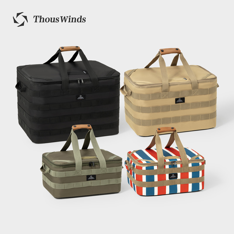 Thous Winds Outdoor Camping St - Outdoor Camping Meals avis et prix