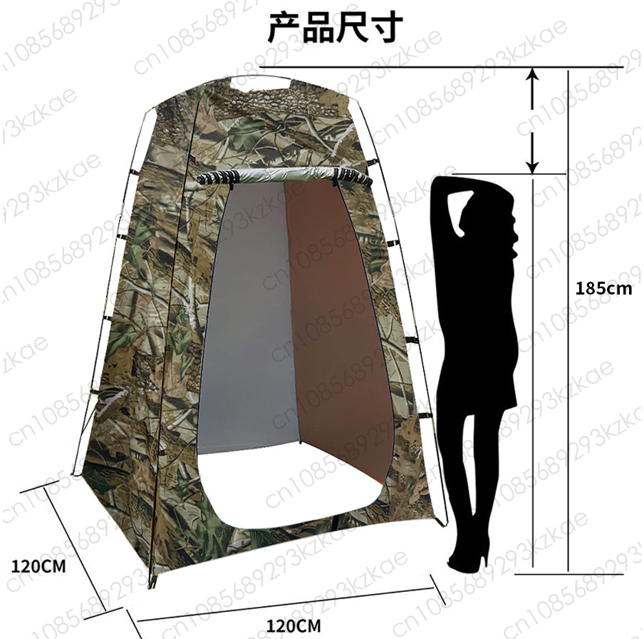 Outdoor Toilet Tent Portable B - Outdoor Camping Toilet Tent avis et prix